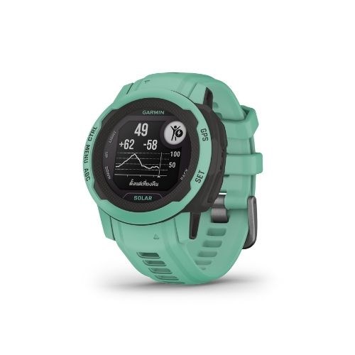 Garmin Instinct 2S Solar Smartwatch